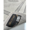SOFT DOKUMA HALI DESEN5 KREM-GRİ SOFT DOKUMA HALI DESEN5 KREM-GRİ