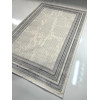 SOFT DOKUMA HALI DESEN6 KREM-GRİ SOFT DOKUMA HALI DESEN6 KREM-GRİ
