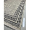 SOFT DOKUMA HALI DESEN6 KREM-GRİ SOFT DOKUMA HALI DESEN6 KREM-GRİ